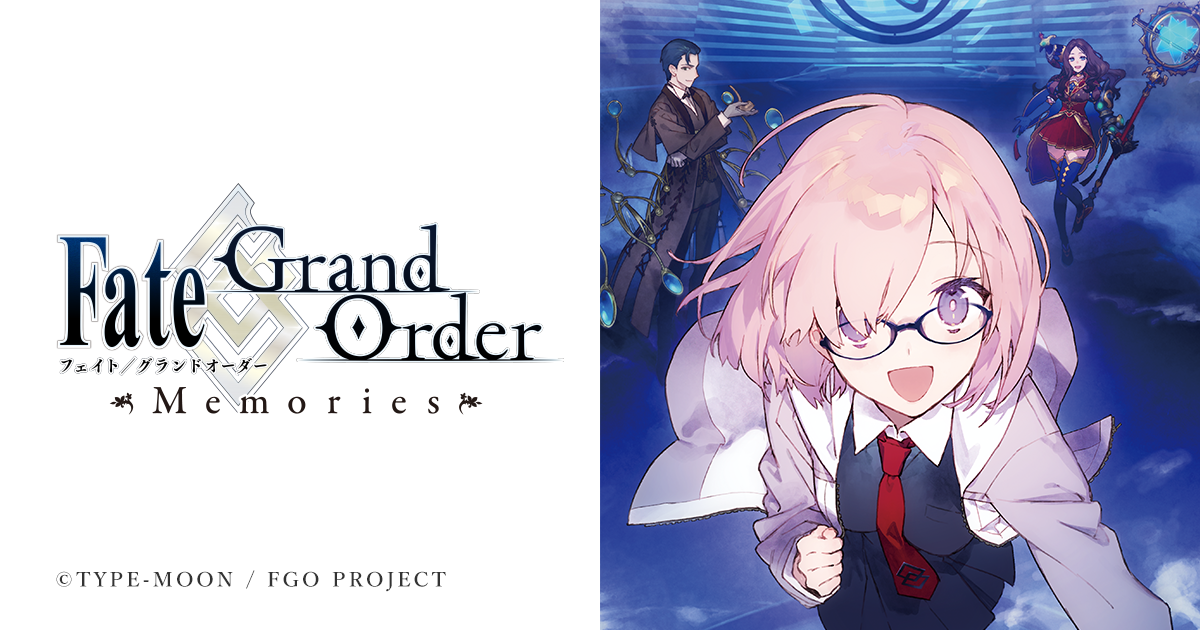 Fate/Grand Order Memories Ⅱ │ 概念礼装画集